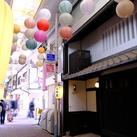 Komachiya Quioto Exterior foto