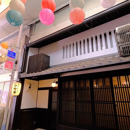 Komachiya Quioto Exterior foto