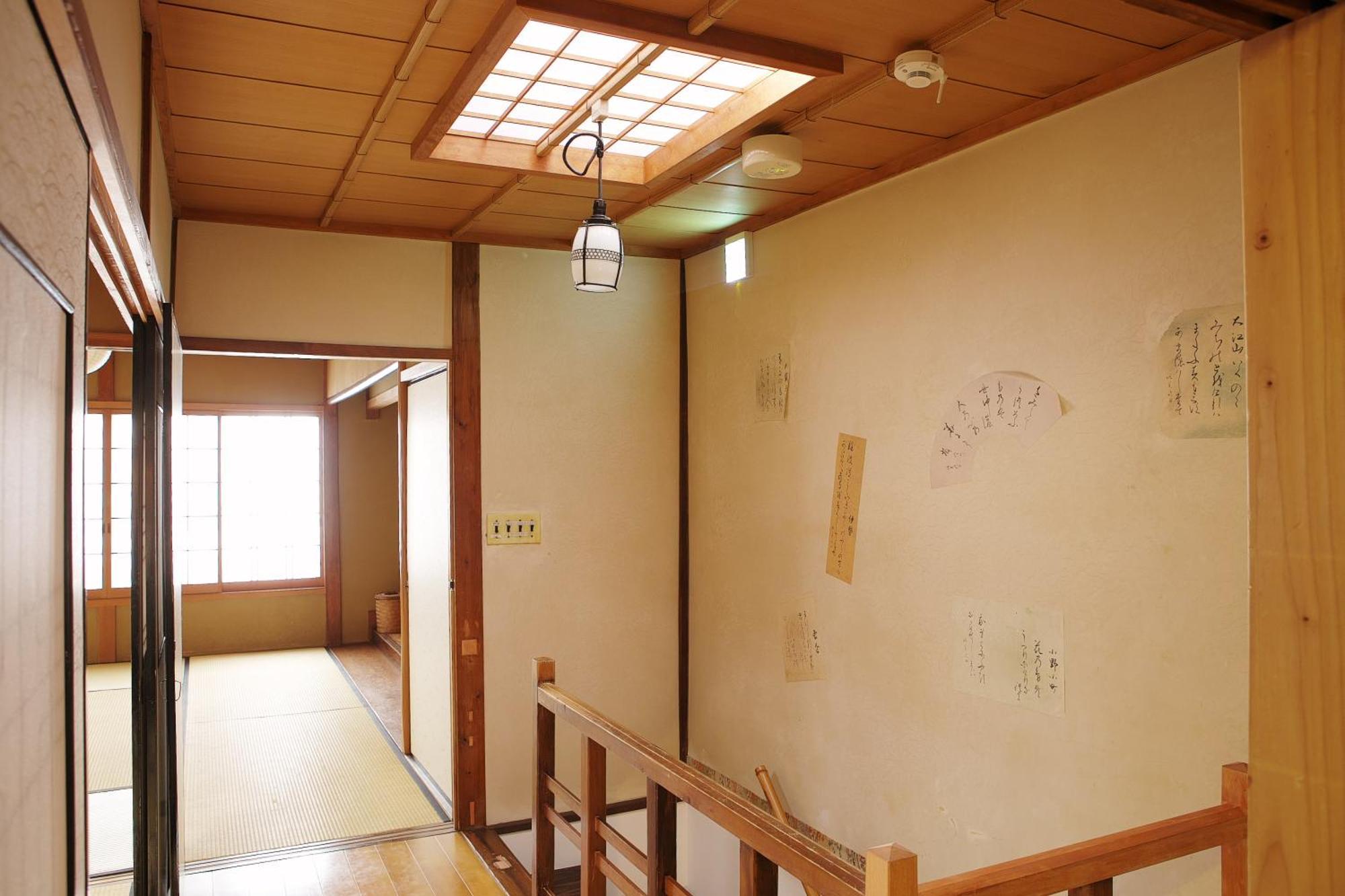 Komachiya Quioto Exterior foto
