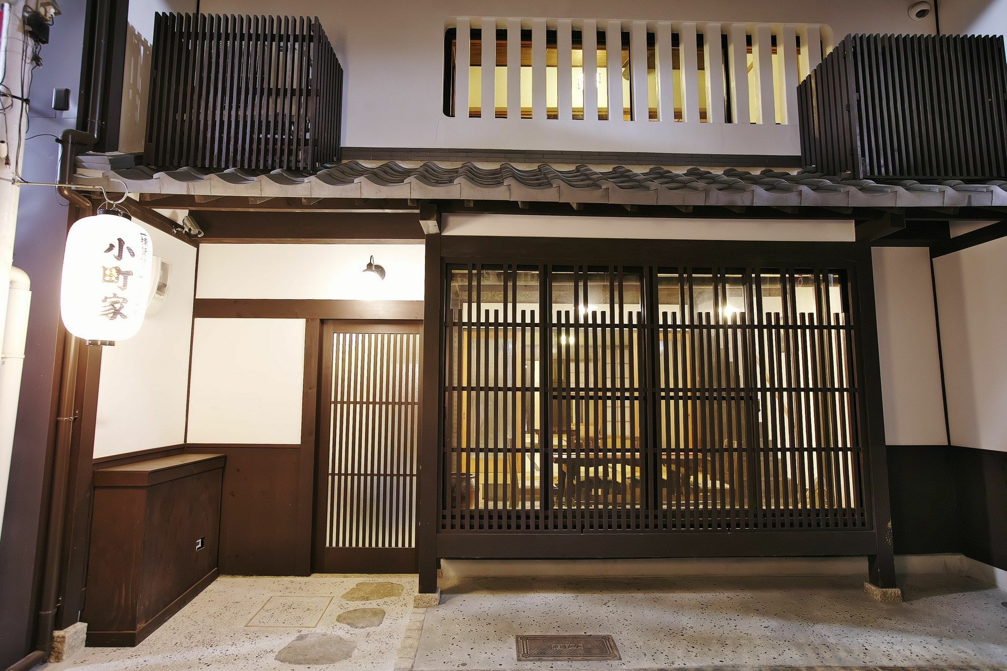 Komachiya Quioto Exterior foto